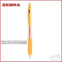 روان نویس ژله ای زبرا ساراسا 0.7 mm تک رنگ Zebra Sarasa Clip 0.7 mm