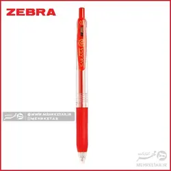 روان نویس ژله ای زبرا ساراسا 0.7 mm تک رنگ Zebra Sarasa Clip 0.7 mm