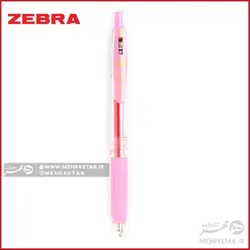 روان نویس ژله ای زبرا ساراسا 0.7 mm تک رنگ Zebra Sarasa Clip 0.7 mm