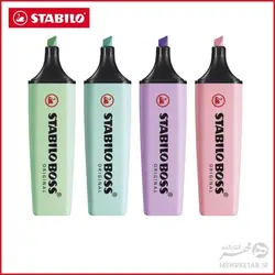 پکیج چهار عددی هایلایتر پاستلی استابیلو STABILO BOSS ORIGINAL Pastel set of 4