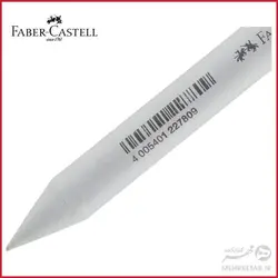 محو کن فابر کاستل Faber-Castell Paper Wiper for Wiping and Correcting