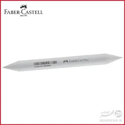 محو کن فابر کاستل Faber-Castell Paper Wiper for Wiping and Correcting