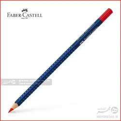 مداد رنگی حرفه ای آرت گریپ فابر کاستل تک رنگ Faber Castell Art Grip Coloured Pencils