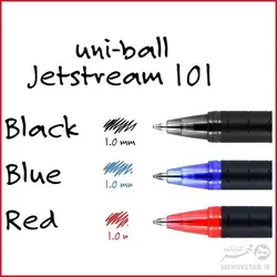 روان نویس یونی بال مدل جت استریم 101 Uni-ball  Jetstream 101 Ball Point Pens