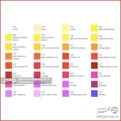 مداد رنگی پلی کروم فابر کاستل تک رنگFaber-Castell Color Pencil Polychromos