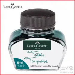 شیشه جوهر خودنویس فابر کاستل faber castell Ink bottle, 30 ml