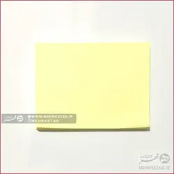 کاغذ پست چسب دار هولوپو