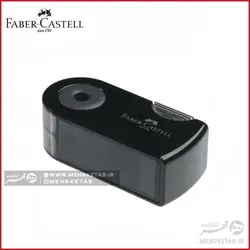 تراش فابرکاستل مدل اسلیو رنگهای کلاسیک faber castell SLEEVE Sharpener Classic edition