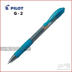 روان نویس ژله ای جی ۲ پایلوت Pilot G2 07 Gel Ink Rollerball Pen