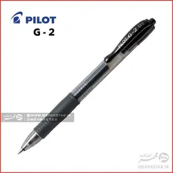 روان نویس ژله ای جی ۲ پایلوت Pilot G2 07 Gel Ink Rollerball Pen