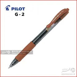 روان نویس ژله ای جی ۲ پایلوت Pilot G2 07 Gel Ink Rollerball Pen