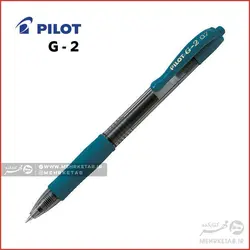 روان نویس ژله ای جی ۲ پایلوت Pilot G2 07 Gel Ink Rollerball Pen