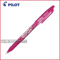 خودکار پاک کن دار فریکسون پایلوت Pilot Frixion pen