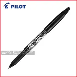 خودکار پاک کن دار فریکسون پایلوت Pilot Frixion pen