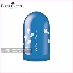 تراش مخزن دار کوچک فابر کاستل طرح رد پای حیوانات Faber castell single hole sharpener