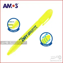 هایلایتر ژله ای آموس AMOS Dry Highlighter