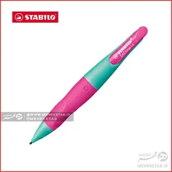 مداد مکانیکی نوآموز استابیلو STABILO EASYergo 1.4