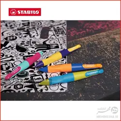 مداد مکانیکی نوآموز استابیلو STABILO EASYergo 1.4