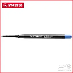 مغزی خودکار استابیلو STABILO Ballpoint Refill