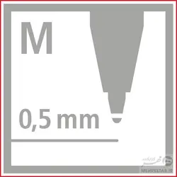 مغزی خودکار استابیلو STABILO Ballpoint Refill