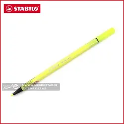 هایلایتر قلمی استابیلو stabilo 3 in one pen