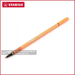 هایلایتر قلمی استابیلو stabilo 3 in one pen