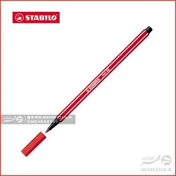 ماژیک حرفه ای  تک رنگ استابیلو STABILO Pen 68