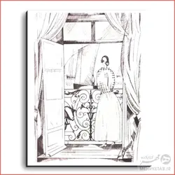 تخته شاسی کوچک رنگ آمیزی سایز15*10 CM