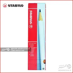 مداد تحریر مشکی استابیلو Stabilo Pencil 88