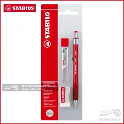 اتود 0.5 دهم استابیلو مدل 3135 همراه با مغزی و پاک کن Stabilo 3135 mechanical pencil with refil