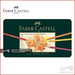 مداد رنگی پلی کروم فابرکاستل ۱۲۰ رنگ جعبه فلزی Fabercastell Color Pencil Polychromos 120