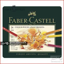 مداد رنگی پلی کروم فابرکاستل ۲۴ رنگ جعبه فلزی Fabercastell Color Pencil Polychromos 24