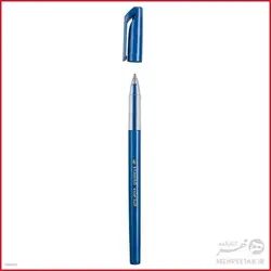 خودکار استابیلو اکسل 828 STABILO Excel 828 pen