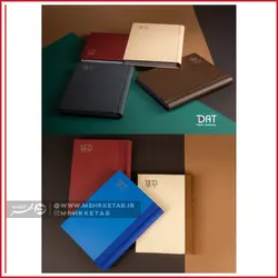 سر رسید گالینگور فنری روز شمار سال 1400