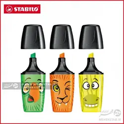 هایلایتر مینی استابیلو بسته سه عددی مدل فانیمال نارنجیSTABILO 3 mini BOSS ORIGINAL funnimals orange