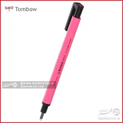 پاک کن اتودی تومبو (تامبو) گرد  رنگهای نئون Tombow MONO zero neon gelb