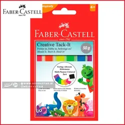 چسب خمیری فابرکاستل مدل creative tack it