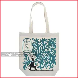 کیف دستی پارچه ای