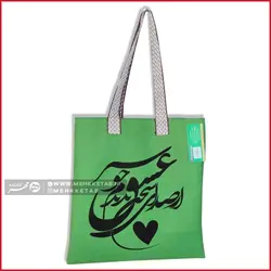 کیف دستی پارچه ای