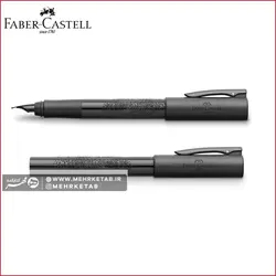 خودنویس رایت اینک پرینت فابر کاستل   Faber-Castell Fountain Pen Writink