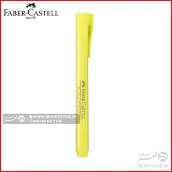 هایلایتر پاستلی فابر کاستل مدل قلمی faber castell pastel highlighter 38