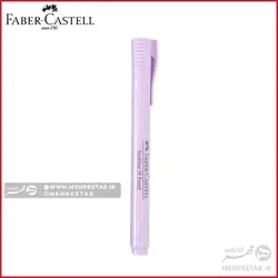 هایلایتر پاستلی فابر کاستل مدل قلمی faber castell pastel highlighter 38