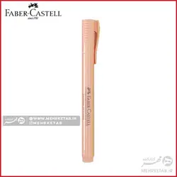 هایلایتر پاستلی فابر کاستل مدل قلمی faber castell pastel highlighter 38