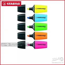 هایلایتر مینی استابیلو  STABILO mini BOSS ORIGINAL