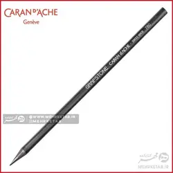 زغال طراحی بدون چوب کرن داش caran d'ache grafstone without the wood pencil