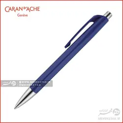 خودکار کرن داش مدل 888 Caran d'Ache 888 Infinite Ballpoint Pen