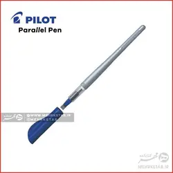 قلم کالیگرافی پارالل پایلوت Pilot Parallel Pen