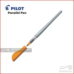 قلم کالیگرافی پارالل پایلوت Pilot Parallel Pen