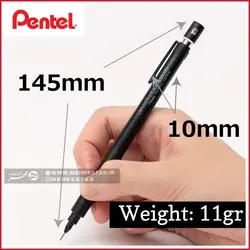 مداد مکانیکی پنتل مدل گراف 1000 pentel mechanical pencil  Graphgear1000