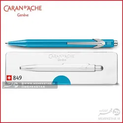 خودکار کرن داش سری 849 رنگ فیروزه ای متالیک  Caran d'Ache 849 Metal Ballpoint Pen, with Holder